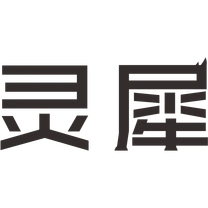 灵犀